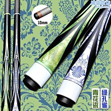 綠孔雀中式民國風睡衣女透氣冰絲大碼長褲套裝寬鬆夏季家居服薄款 歷史價格詳細信息