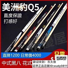 臺款 高效率 低噪音 3-4p 2.2kw 三相交流異步電機 歷史價格詳細信息