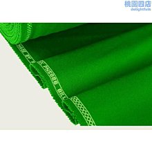 米諾諾寬版直型椅腳套-4入X12包組 歷史價格詳細信息