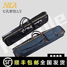 熱賣現貨好盈hobbywing XRotor F7飛控FPV穿越飛塔65A電調支持DJI 歷史價格詳細信息