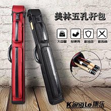 【五九八】 熱敷眼罩 眼睛按摩器 按摩眼罩 眼睛按摩 眼部按摩儀 電動按摩器 經絡按摩儀 護眼按摩器 護眼儀 歷史價格詳細信息