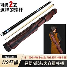 熱賣好品質英倫商務條紋襯衫 長袖襯衫 大尺碼上班襯衫 男生條紋襯 衫西裝襯衫正式長袖襯衫 抗皺免燙修身顯瘦襯衫 百搭襯衣 歷史價格詳細信息