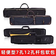 新品特惠撞球桿 臺球桿 桌球桿 中式球桿 斯諾克 8球 臺球公桿 黑八桌 DQ863  奧秘凌云臺球桿 小頭分體英式 歷史價格詳細信息