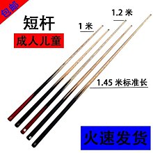 下殺特惠 小米/米家掃拖機器人G1 配件組(副廠)G1專用 濾網+主刷+邊刷+拖布 6件組 歷史價格詳細信息