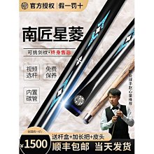 匠心手工/八方筆掛/明式小翹頭 簡約筆架國學書法毛筆架筆擱文房 歷史價格詳細信息