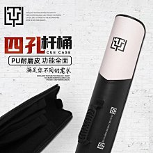 需宅配車尾包 機車防水包 防水旅行袋 防水後座包 腳踏車馱包後貨架掛包全防水邊包尾包駝包川藏線騎士騎行裝車迷辰 歷史價格詳細信息