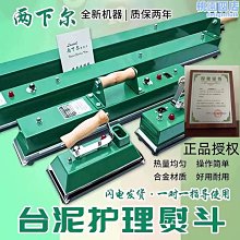 黑海泥 美髮養髮 洗髮 PURO OUNA普羅歐娜 洗護髮系列 洗髮乳 護髮膜 護色 歷史價格詳細信息