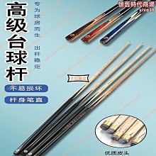 中秋節 公版包裝 掛耳咖啡 濾掛咖啡 耳掛 掛耳包--極品 曼巴 或 瓜地馬拉  100%阿拉比卡500入 -良鎂 歷史價格詳細信息