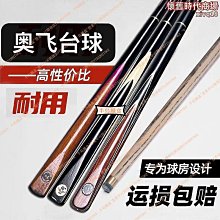 +鐵八甲+加大更好戴有實圖高質感乳膠全罩動物馬頭面具Horse Head Mask 棕色惡搞趴萬聖節尾牙變裝焦點促銷 歷史價格詳細信息