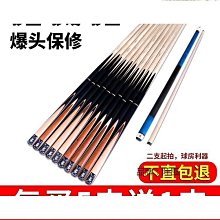 【好康】單支UHF手持麥克風、單隻匹配無線接收機話筒配件UHF紅外對頻話筒 歷史價格詳細信息