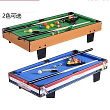 【好康】撞球桌家用小型標準型成人美式黑八中式桌球二合一桌球桌撞球案 歷史價格詳細信息