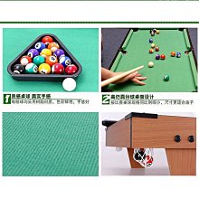 【好康】撞球桌家用小型標準型成人美式黑八中式桌球二合一桌球桌撞球案 歷史價格詳細信息