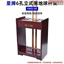 爆款木製立體拼圖頭鷹時鐘木質機械擺鐘兒童玩具益智擺件 歷史價格詳細信息