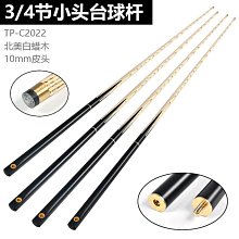 中秋節 公版包裝 掛耳咖啡 濾掛咖啡 耳掛 掛耳包--極品 曼巴 或 瓜地馬拉  100%阿拉比卡500入 -良鎂 歷史價格詳細信息