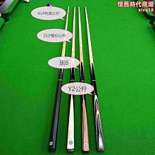 四款爆炸頭小黑熊圖案肩扣T恤(80~120公分)$零碼優惠價129元 歷史價格詳細信息