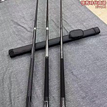 球桿撞球杆大小頭黑科技碳素杆二分之一分體九球桌球打杆配件杆袋伊人 歷史價格詳細信息