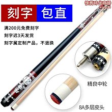 爆款八合一無線電動清潔刷長柄可伸縮浴室馬桶地板電動刷 歷史價格詳細信息