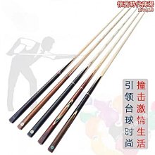 爆款八合一無線電動清潔刷長柄可伸縮浴室馬桶地板電動刷 歷史價格詳細信息