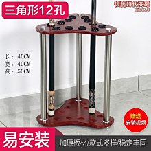 撞球用品撞球杆修杆器 帶小銼刀 換皮頭工具固定皮頭器銼刀修皮頭 歷史價格詳細信息