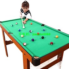 撞球桌家用　大號桌球檯小孩子室內鍛鍊桌面親子玩具益智摺疊桌優質 歷史價格詳細信息
