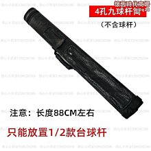 【熱賣】有孔加厚塑料花盆特大號陽臺庭院種樹盆鐵樹盆景大花盆龍缸盆  露天市集  全台最大的網路購物市集 歷史價格詳細信息