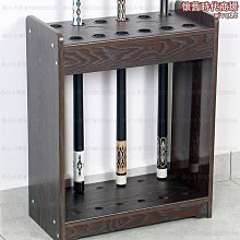 魚竿架掛牆壁掛架刀架劍架寶劍展示架笛子簫架檯球桿架收納多功能 歷史價格詳細信息