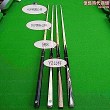 【熱賣】桌面小白板可摺疊白板黑板手提小白板兒童畫板辦公雙面白板 歷史價格詳細信息