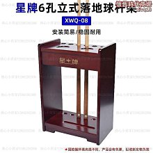 【熱賣】有孔加厚塑料花盆特大號陽臺庭院種樹盆鐵樹盆景大花盆龍缸盆  露天市集  全台最大的網路購物市集 歷史價格詳細信息