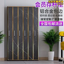 【現貨秒發】撞球桌膠邊散賣單條中式黑八花式斯諾克膠口膠1條反彈橡膠條1套 歷史價格詳細信息