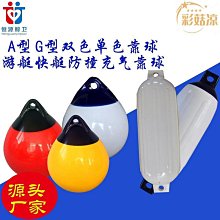 PVC塑料球心水龍頭洗衣機塑膠水龍頭帶鎖扣長嘴4分單冷水嘴 歷史價格詳細信息