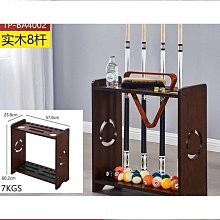 扇形之不在場證據  ISBN：9789577339973  [書況說明] 無畫線 無註記 書皆為實拍 請參閱    二手 歷史價格詳細信息