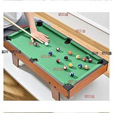 桌球搖號機搖珠機p350 選號機抽號機 ,50球搖號機 歷史價格詳細信息