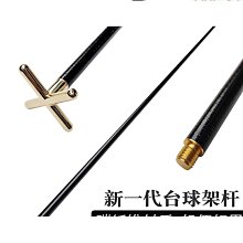 【優質】黑科技永恒鉛筆無毒可擦巨耐寫不易斷鉛筆 學生正姿不用削鉛筆】 歷史價格詳細信息