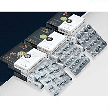 闖牌中式八球會員版皮頭台球桿頭11.5美式黑八12.2mm大頭桿皮頭 歷史價格詳細信息