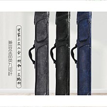 撞球桿包7孔撞球包黑八九球桿筒9球桌球桿盒大頭1/2桿桶撞球用品 歷史價格詳細信息