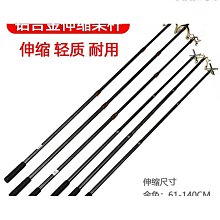 優質高檔撞球杆伸縮架杆器美式桌球十字架黑八斯諾克九球桿頭用品配件】 歷史價格詳細信息