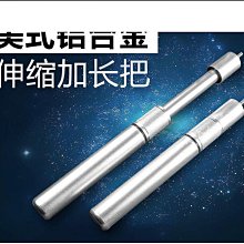 現貨美洲豹撞球桿巧克粉黑八九球斯諾克職業級油性槍粉桌球用品配件可開發票 歷史價格詳細信息