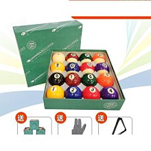 優質樹脂金剛石砂輪大水磨平面合金砂輪平面磨床7130專用華億信廠 歷史價格詳細信息