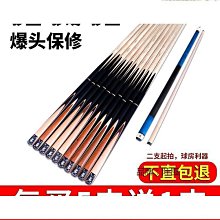 《優質》單冷水不銹鋼檯面可旋立栓 歷史價格詳細信息