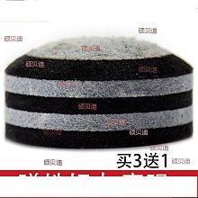 撞球杆皮頭桿頭壓制器修杆器克九球中式黑八不鏽鋼壓槍頭工具 歷史價格詳細信息