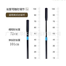 優質加長單柄陶瓷芯長栓 歷史價格詳細信息