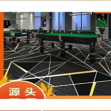 撞球室專用方塊毯辦公室拼接會議室公司滿鋪俱樂部大面積工裝地毯 歷史價格詳細信息