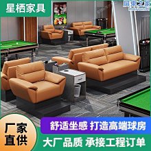 撞球室專用方塊毯辦公室拼接會議室公司滿鋪俱樂部大面積工裝地毯 歷史價格詳細信息