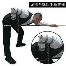 撞球練習器帶輪可折疊移動臺球桌室內多功能家用美式兒童斯諾克桌球臺 歷史價格詳細信息