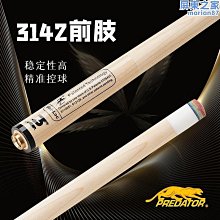 大八小八向方檔無延遲RS款無延遲電腦街機拳皇三和搖桿9798 USB游戲機控制器手柄宙斯盾街機搖桿    全最 歷史價格詳細信息
