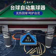 勝集密教王五次第教授善顯炬論【金石堂】 歷史價格詳細信息