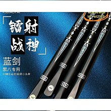 【優選】標諾0-32%手持式水果糖度計切削液濃度計折射儀折光儀 歷史價格詳細信息