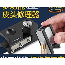 【優選】 撞球桿白木雙節12黑八1.45米桌球桿子撞球配件 撞球用品]]締造 歷史價格詳細信息