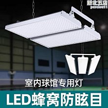 倉庫廠房吊頂大風扇車間換氣散熱直徑7.3米6葉大功率工業吊扇 歷史價格詳細信息