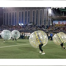 趣味運動會道具充氣足球飛鏢盤標靶百發百中戶外互動氣模拓展訓練 歷史價格詳細信息